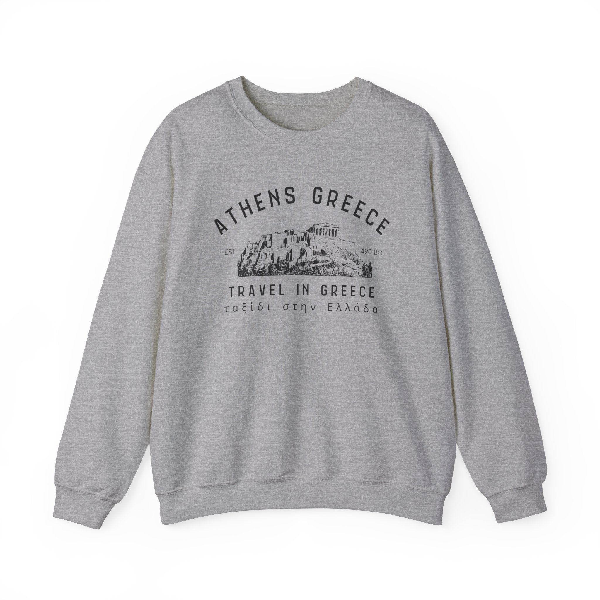 Athens Greece Sweatshirt