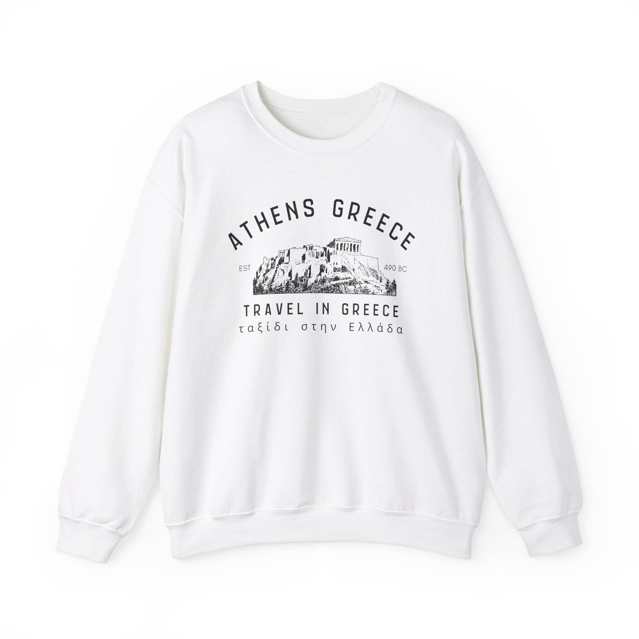 Athens Greece Sweatshirt